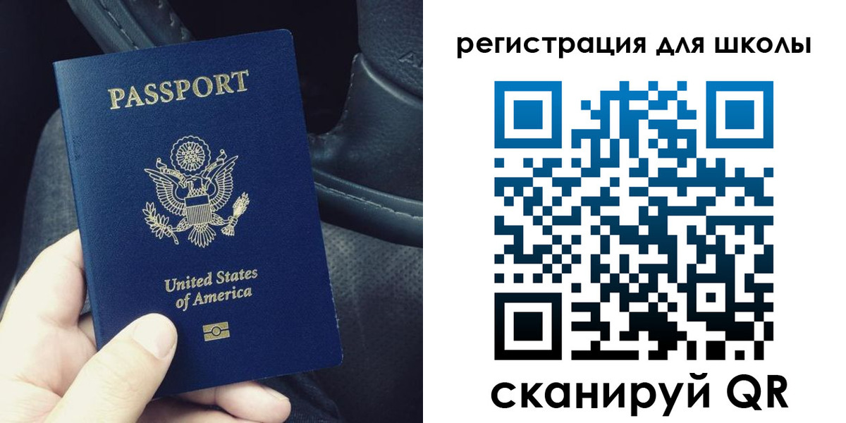 временная прописка в Кондрово